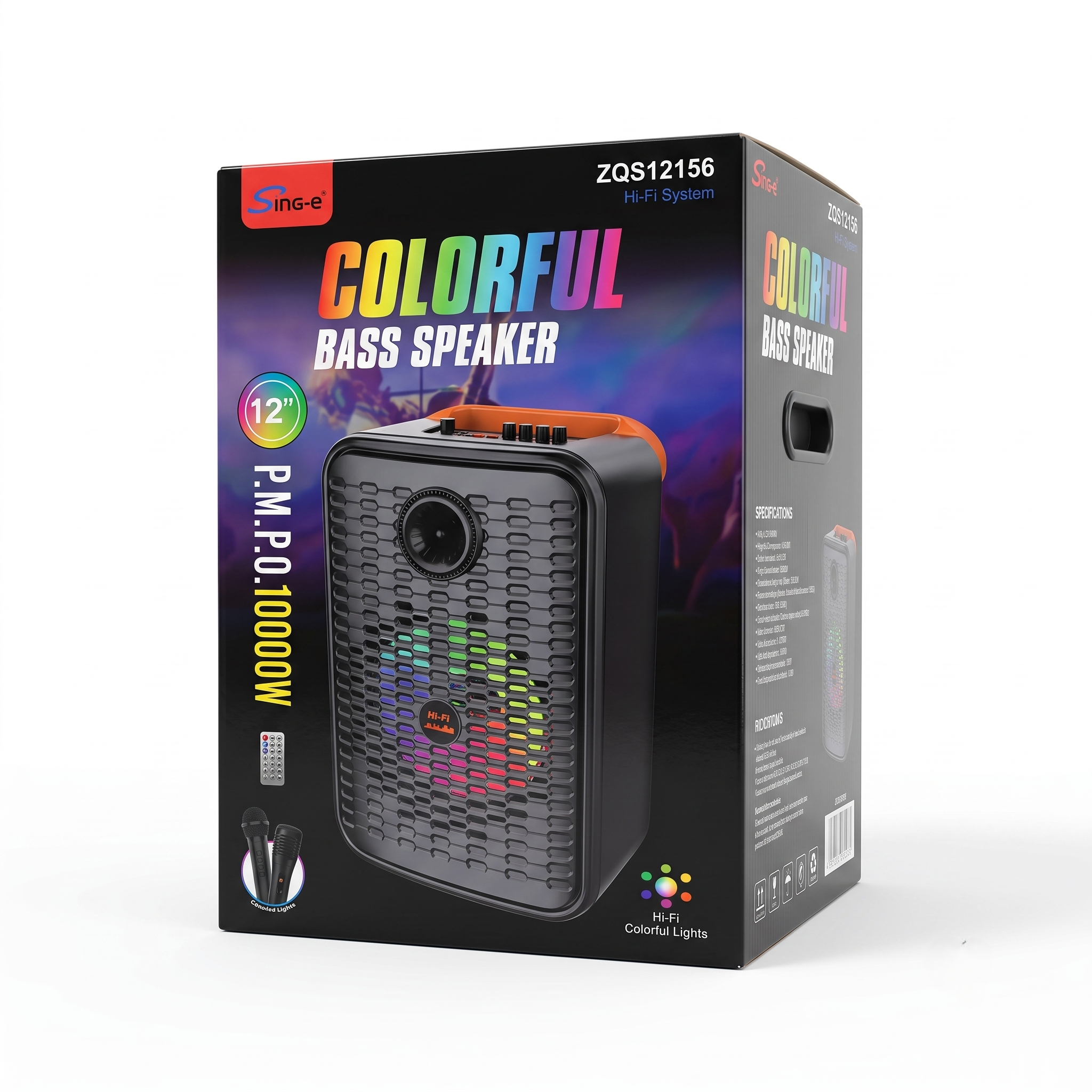 Sing-e Subwoofer Speaker ZQS12156