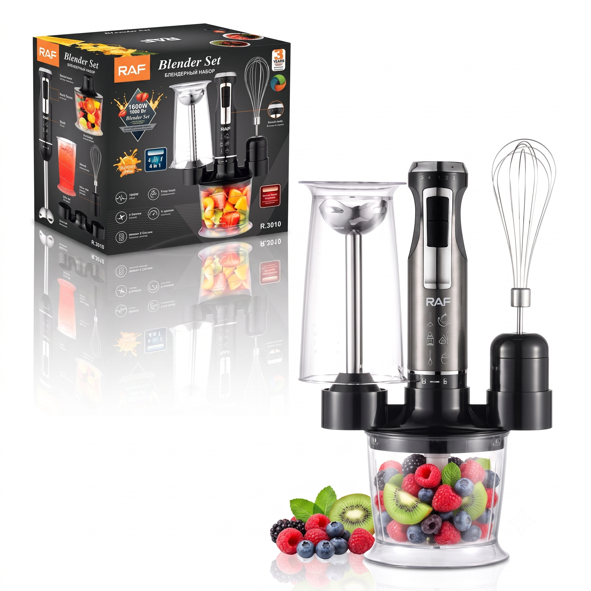 RAF, Electric Blender SET 5 IN 1 R.3010