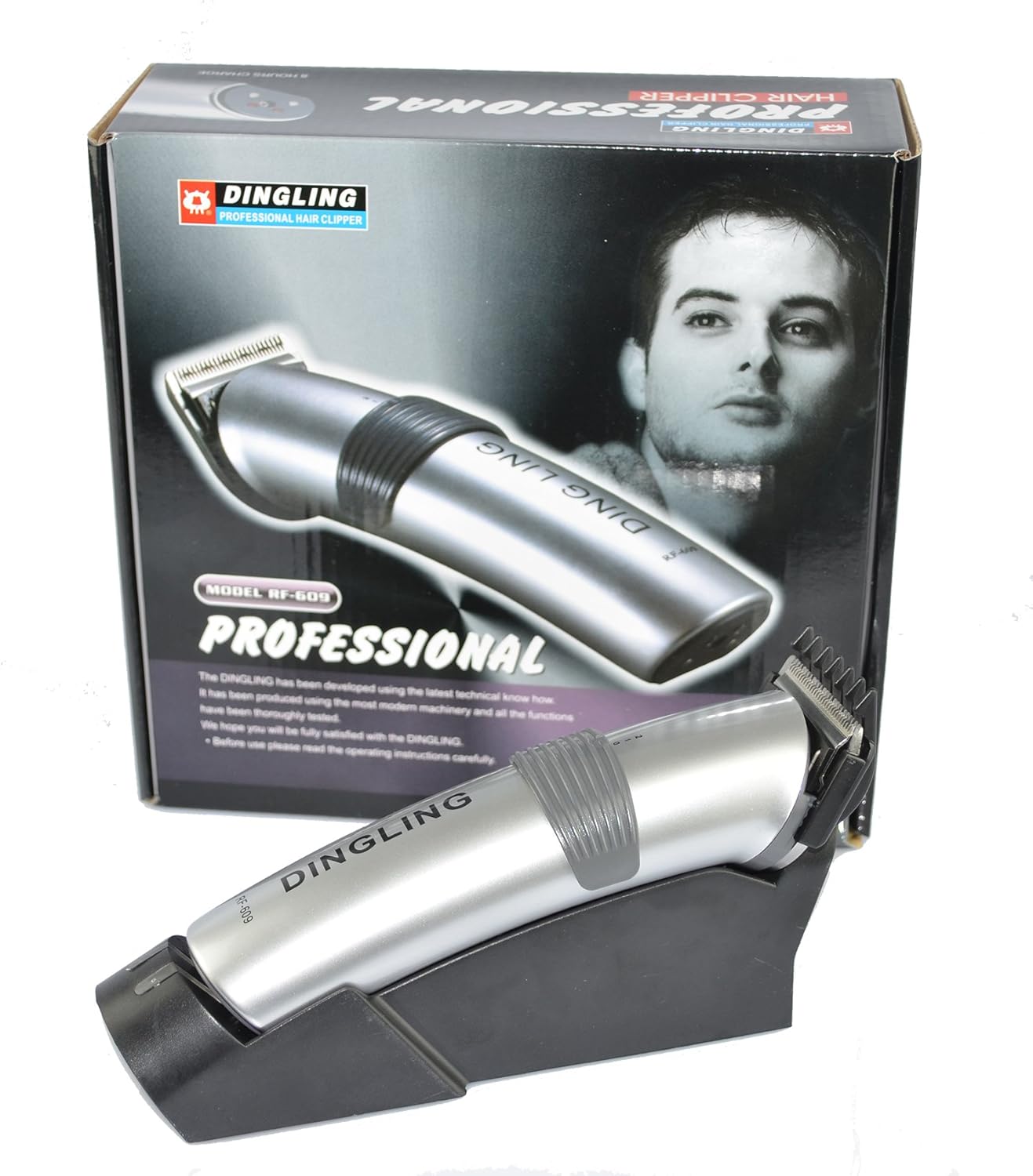 Dingling versatile grooming tool RF-609