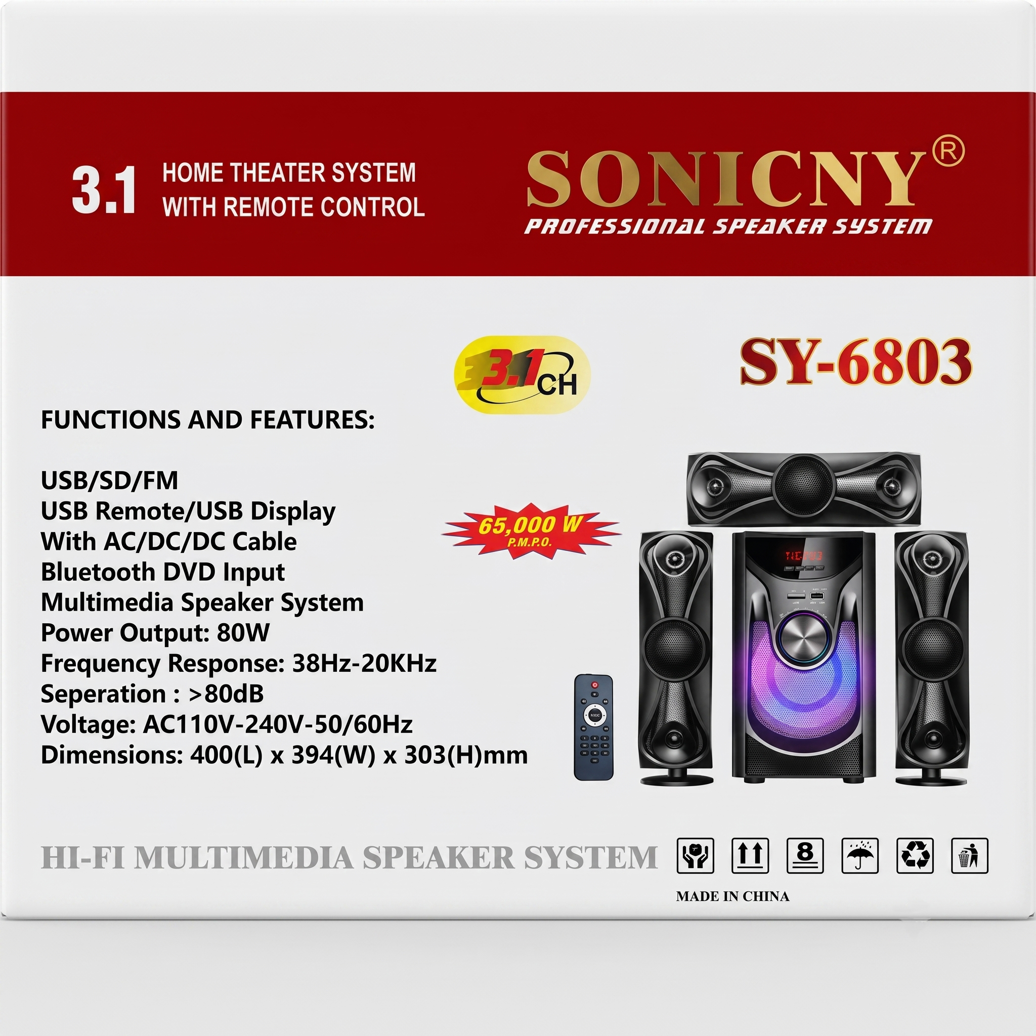Soniciny multi‑functional wireless speaker