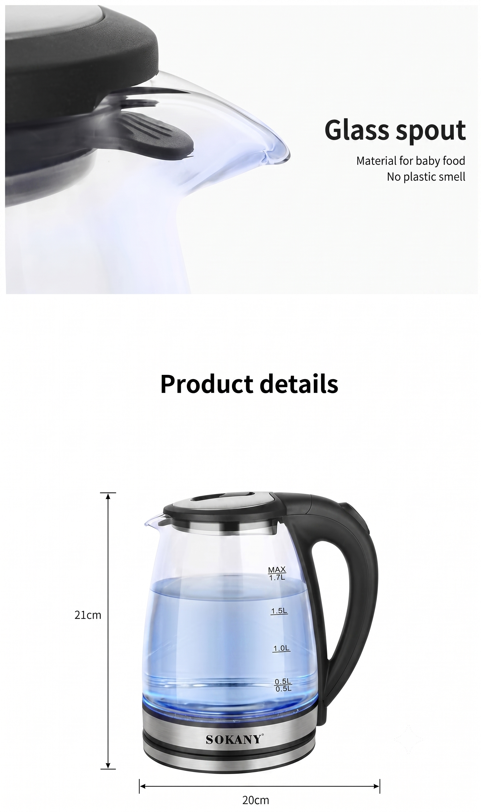 Sokany Electric Kettle 2.0‑liter capacity SK‑1045