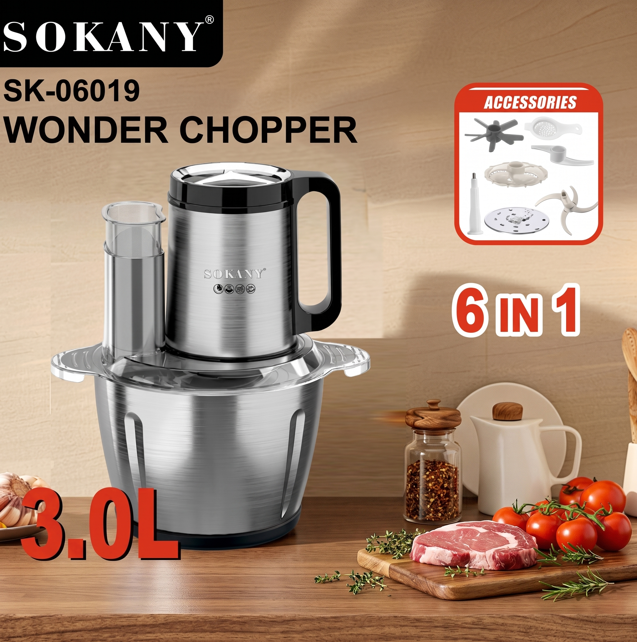 Sokany Stainless Steel Chopper  SK‑06019