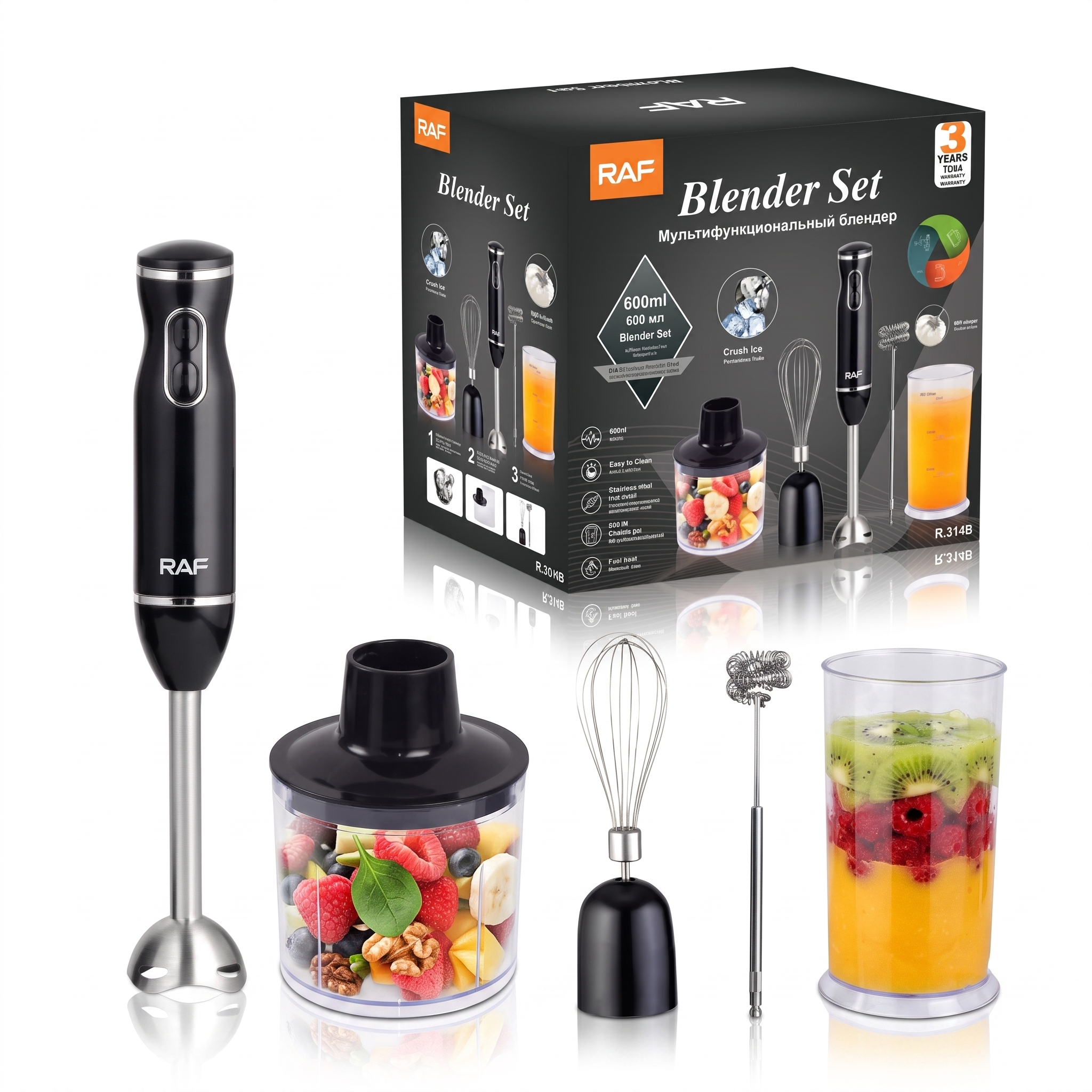 RAF, Electric Blender SET 5 IN 1 R.3010