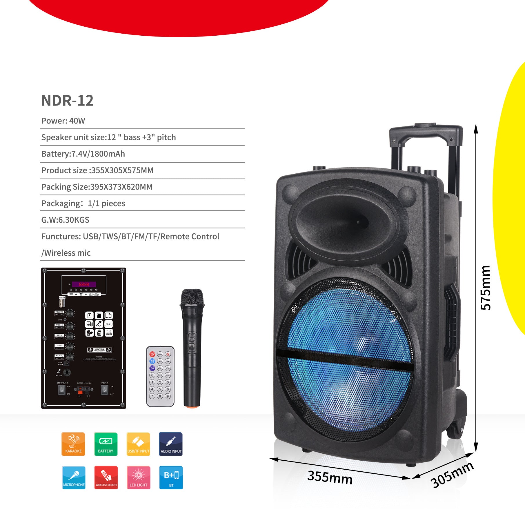 Wireless Speaker is a portable 12‑inch audio system W-D12
