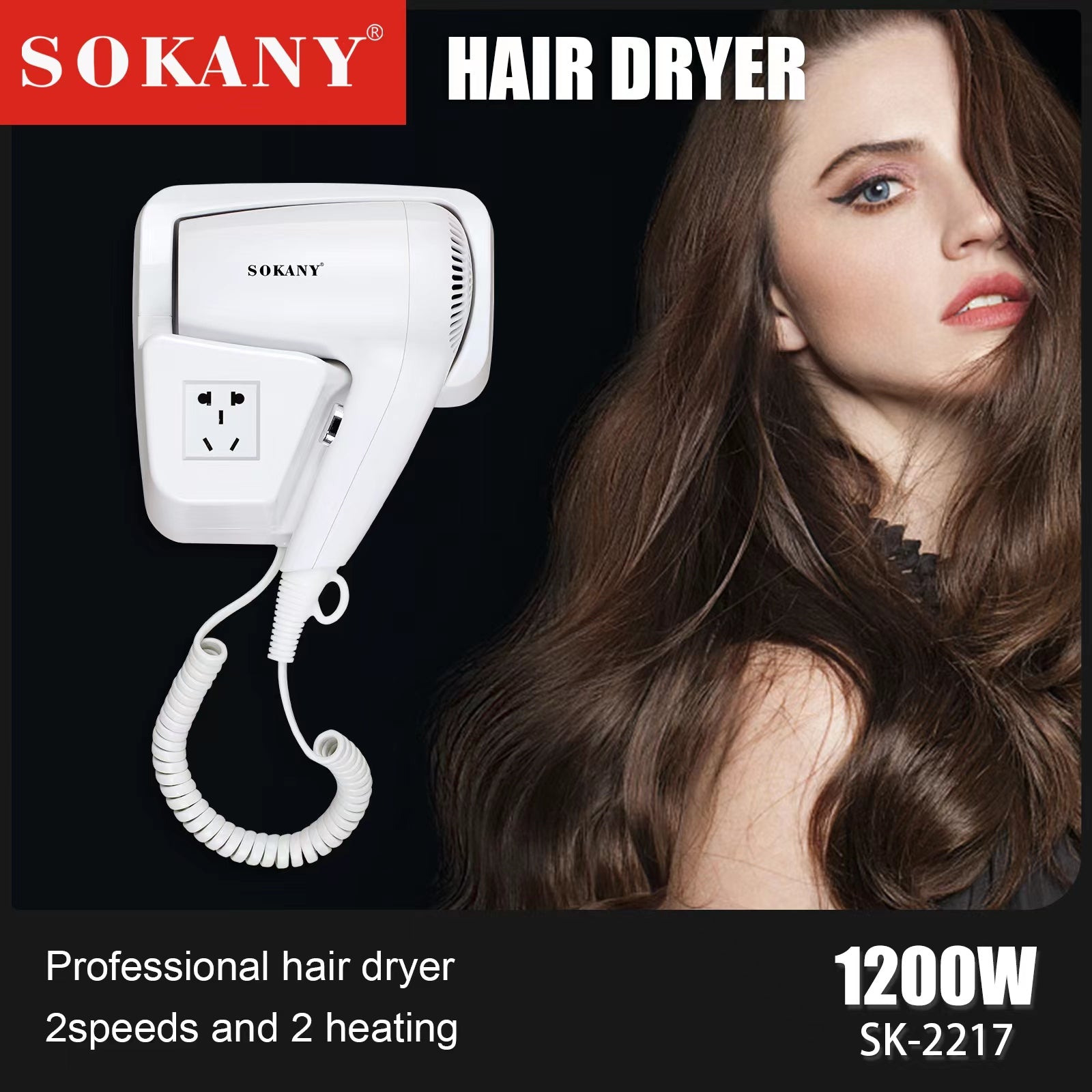 Sokany Hair Dryer SK-2217