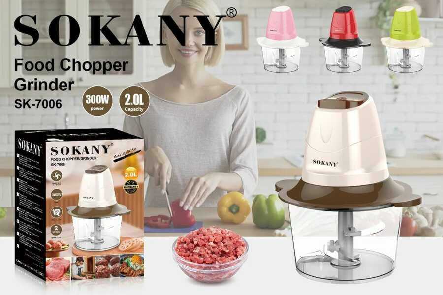 Sokany SK‑7006