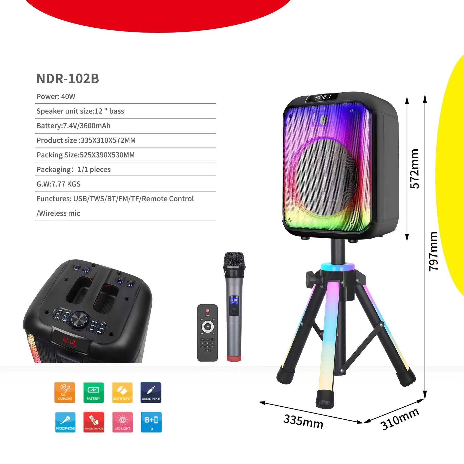 High‑power wireless party speaker NDR‑102B