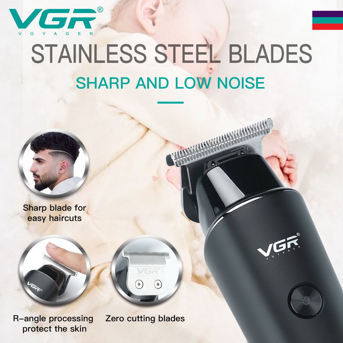 VGR grade hair trimmer and clipper V-937