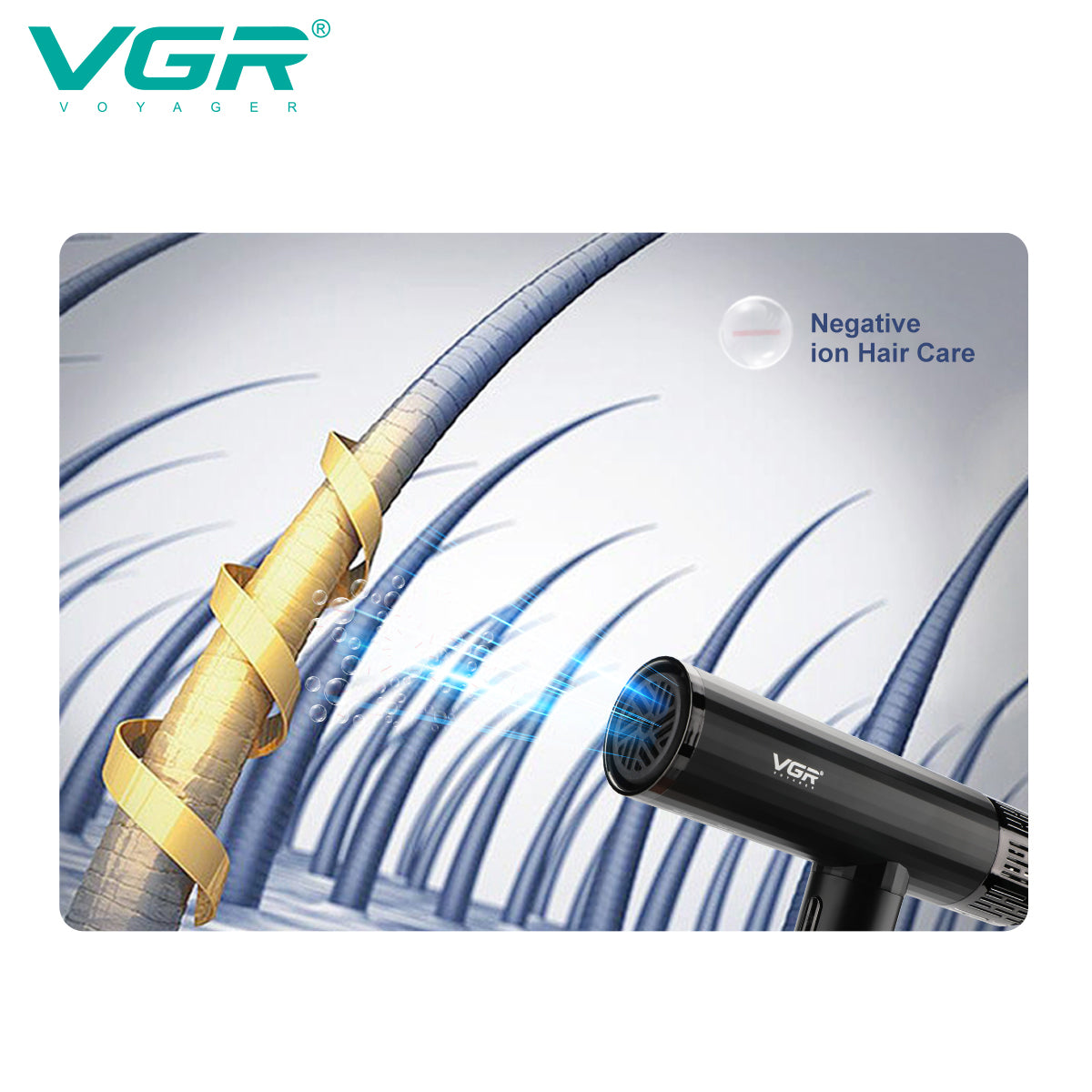 VGR Electric PRM11000+ BLDC V-427